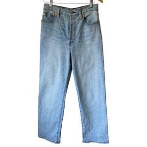 Levi's Ribcage Straight Button Fly Jeans Sz 29 Light Wash Cotton Stretch Denim